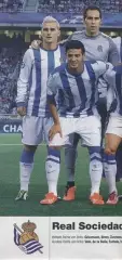 постер А4 футбол Реал Сосьєдад (Іспанія 2013/Real Sociedad,Spain football poster
