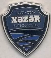 футбол.клуб Хазар Баку (Азербайджан) ЕМАЛЬ / Khazar Baku,Azerbaijan football pin