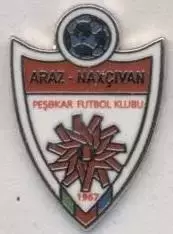 футбол.клуб Араз Нахчиван (Азербайджан)1 ЕМАЛЬ /Araz PFK,Azerbaijan football pin