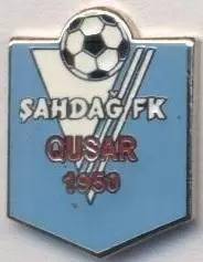футбол.клуб Шахдаг Гусар (Азербайджан)2 ЕМАЛЬ/Shahdag FC,Azerbaijan football pin