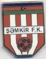 футбол.клуб Шамкір (Азербайджан)2 ЕМАЛЬ/Shamkir FC,Azerbaijan football pin badge