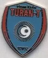 футбол.клуб Туран (Азербайджан)3 ЕМАЛЬ/Turan Tovuz,Azerbaijan football pin badge