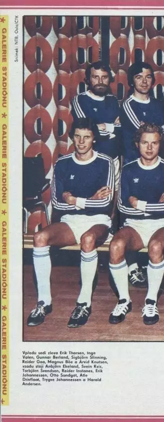 постер А3 футбол Вікінг (Норвегія) 1976 / Viking FK, Norway football club poster