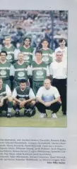 постер А4 футбол Легія Варшава (Польща) 2001/Legia Warsaw,Poland football poster