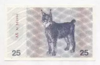 Литва банкнота 25 талонас 1991 UNC / Lithuania banknote 25 talonas 1991