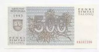 Литва банкнота 500 талонас 1993 UNC / Lithuania banknote 500 talonas 1993