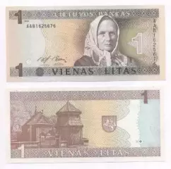 Литва банкнота 1 лит 1994 UNC / Lithuania banknote 1 litas 1994