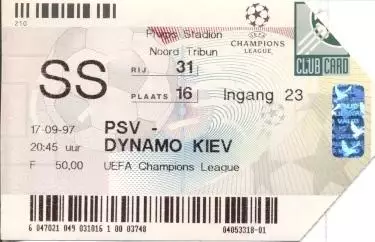 білет ПСВ/PSV Eindhoven Netherl/Нідерл-Динамо Київ/Dynamo Kyiv 1997 match ticket