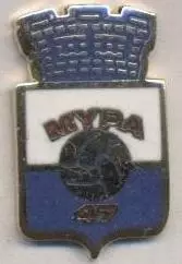 футбол.клуб МюПа-47 (Фінляндія)1 ЕМАЛЬ/MyPa-47,Finland football enamel pin badge