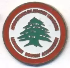 Ліван, федерація хокею,№1 важмет / Lebanon ice hockey assn. federation pin badge