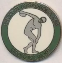 футбол.клуб Гроцлін (Польща) ЕМАЛЬ /Groclin Dyskobolia,Poland football pin badge