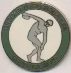 футбол.клуб Гроцлін (Польща) ЕМАЛЬ /Groclin Dyskobolia,Poland football pin badge