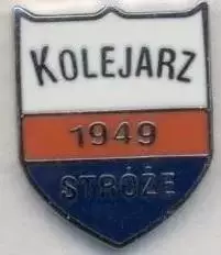 футбол.клуб Колєяж=Локомотив (Польща)1 ЕМАЛЬ/Kolejarz Stroze,Poland football pin