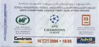 білет ВІТ/WIT Georgia/Грузія-Торсхавн/HB Torshavn Faroe/Фарер.2004d match ticket