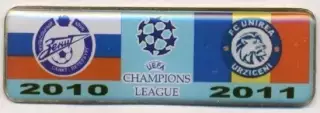 матч Зенит/Zenit Rus-Unirea Urziceni Romania/Румунія 2010 важмет match pin badge