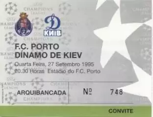 білет Порту/FC Porto Portugal/Португалія-Динамо Київ/Dyn.Kyiv 1995a match ticket