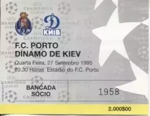 білет Порту/FC Porto Portugal/Португалія-Динамо Київ/Dyn.Kyiv 1995b match ticket