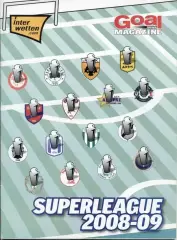 Греція, чемпіонат 2008-09,спецвидання Goal Magazine Greece football season guide