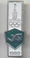 Олімпіада-80 Москва, легка атлетика4 алюм. /Olympics 1980 Moscow athletics badge
