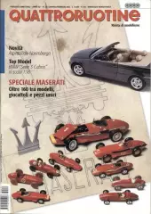 спецвид. моделі авто,Кватроруотіне №231-2002 /Quattroruotine car models magazine