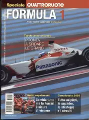 Формула-1,Кватроруоте спецвидання 2003/Quattroruote Formula-1 F-1 season preview