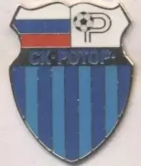 футбол.клуб Ротор Волгоград (Рос.) важмет рідкісний*/FC Rotor,Rus.football pin