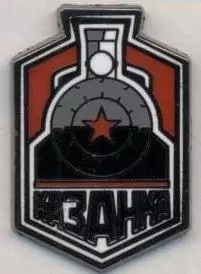 футбол.клуб Казанка Мос.(Рос.) ЕМАЛЬ /Kazanka Mos.,Rus.football enamel pin badge