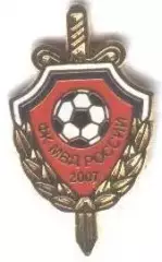 футбольний клуб МВД Мос. (Рос.) ЕМАЛЬ /FC MVD Mos.,Rus.football enamel pin badge