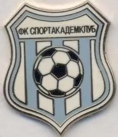 футбол.клуб Спортакадемклуб Мос.(Рос.ЕМАЛЬ/SportAcademClub Mos.,Rus.football pin