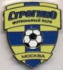 футбольний клуб Строгино Мос.(Рос.) ЕМАЛЬ /Strogino Mos.,Rus. football pin badge
