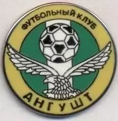 футбол.клуб Ангушт Назрань (Рос.) ЕМАЛЬ/FC Angusht Nazran'Rus.football pin badge
