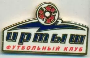 футбол.клуб Иртыш Омск (Рос.)1 ЕМАЛЬ /Irtysh Omsk,Rus. football enamel pin badge