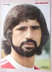 постер А2 футбол ГЕРД МЮЛЛЄР (Німеччина) / Gerd Muller, Germany football poster
