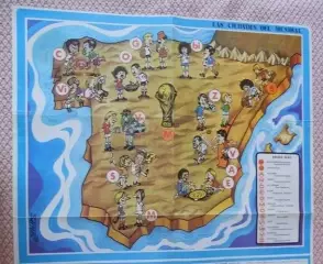 постер А2 футбол ЧС-1982 Іспанія / football World cup Mundial-1982, Spain poster