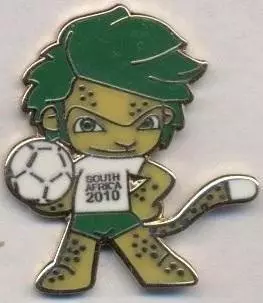Чемпіонат Світу ЧС-2010 талісман 1 ЕМАЛЬ/World cup South Africa mascot pin badge