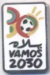 Чемпіонат Світу ЧС-2030 емблема 1 важмет /World cup 2030 football logo pin badge