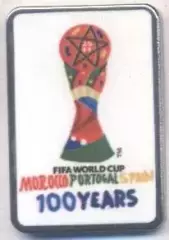 Чемп-т Світу ЧС-2030 ювілей 100 важмет /World cup 2030 football logo pin badge