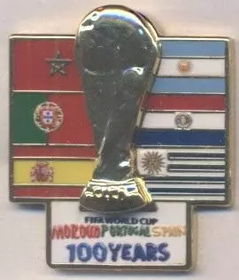 Чемп-т Світу ЧС-2030 ювілей 100 '3D'ЕМАЛЬ/World cup 2030 football logo pin badge
