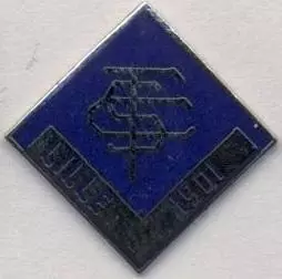 футбол.клуб Фів Лілль (Франція) ЕМАЛЬ/SC Fives Lille,France football replica pin