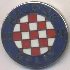 футбольний клуб Хайдук Спліт (Хорватія)3 ЕМАЛЬ/Hajduk Split,Croatia football pin