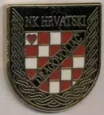футбол.клуб Драговоляц (Хорватія)2 ЕМАЛЬ/NK Hrv.Dragovoljac,Croatia football pin