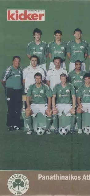 постер А4 футбол Панатінаїкос (Греція) 2008/Panathinaikos,Greece football poster