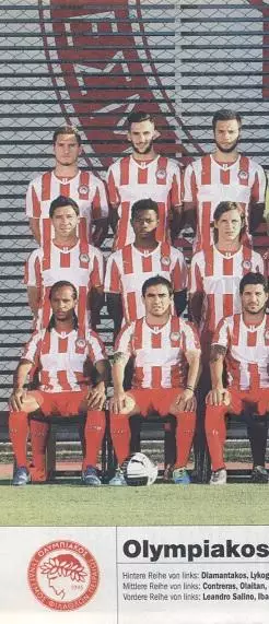 постер А4 футбол Олімпіакос (Греція) 2013/Olympiacos,Greece football team poster