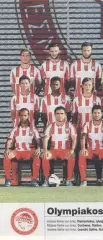постер А4 футбол Олімпіакос (Греція) 2013/Olympiacos,Greece football team poster
