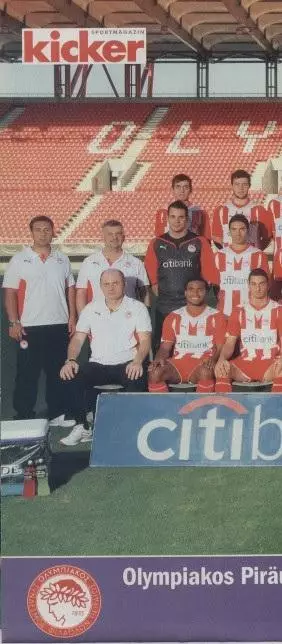 постер А4 футбол Олімпіакос (Греція) 2009 / Olympiacos, Greece football poster