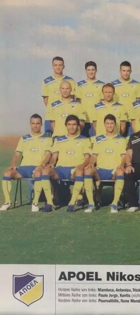 постер А4 футбол АПОЕЛ Нікосія (Кіпр) 2011 /APOEL Nicosia,Cyprus football poster