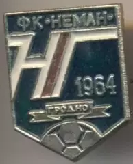 10шт футбол.клуб Неман Гродно (Білорусь) алюм. /FC Neman,Belarus football badges