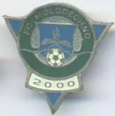 футбольний клуб Молодечно (Білорусь) важмет/FC Molodechno,Belarus football badge