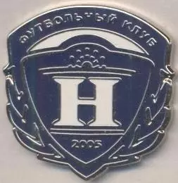 футбол.клуб Нива Долбизно (Білорусь) ЕМАЛЬ / Niva Dolbizno, Belarus football pin