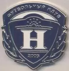 футбол.клуб Нива Долбизно (Білорусь) ЕМАЛЬ / Niva Dolbizno, Belarus football pin